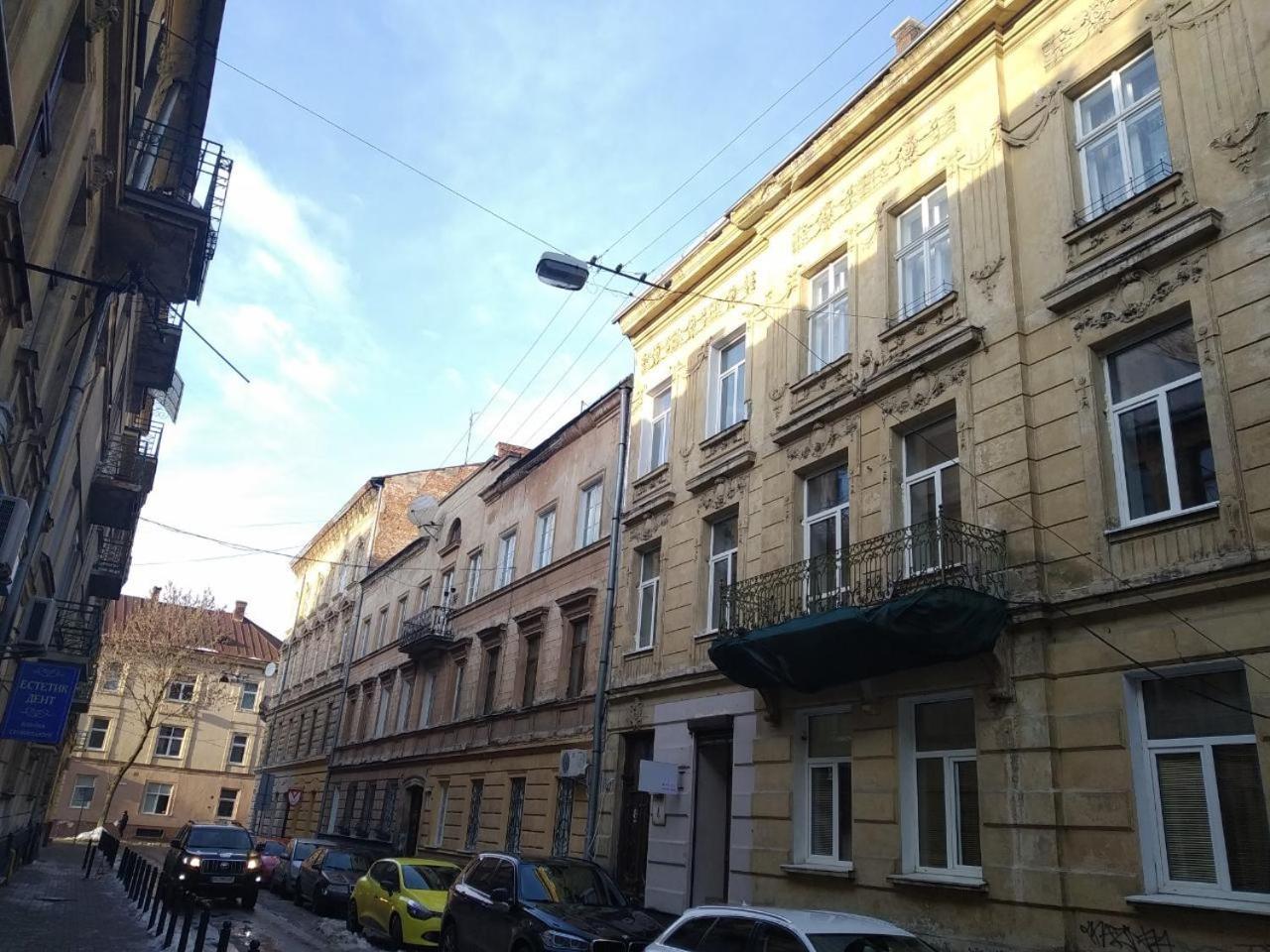 Pop Art Hostel Liov Exterior foto